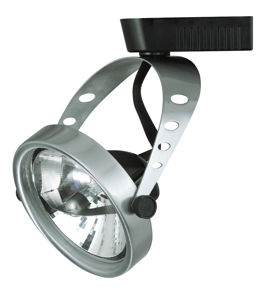 Ar-111, 12v, 50W Elliptical Fixture