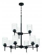 Craftmade 60529-FB - Claire 9 Light Chandelier in Flat Black