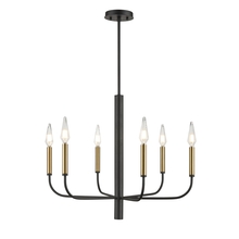 DVI DVP44026MF+GR - Olivia 6 Light Chandelier