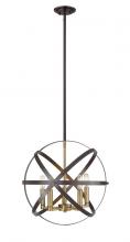 Z-Lite 463-18HBRZ-OBR - 5 Light Pendant