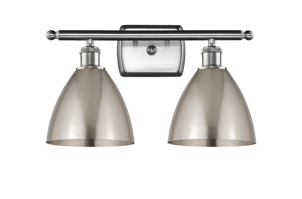 Bristol - 2 Light - 18 inch - Brushed Satin Nickel - Bath Vanity Light