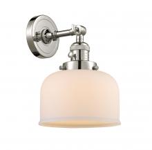 Innovations Lighting 203SW-PN-G71 - Bell - 1 Light - 8 inch - Polished Nickel - Sconce