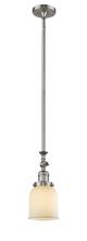 Innovations Lighting 206-SN-G51-LED - Bell - 1 Light - 5 inch - Brushed Satin Nickel - Stem Hung - Mini Pendant