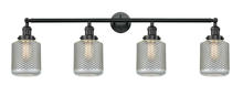 Innovations Lighting 215-BK-G262 - Stanton - 4 Light - 44 inch - Matte Black - Bath Vanity Light