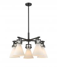  411-5CR-BK-G411-7WH - Newton Cone - 5 Light - 26 inch - Matte Black - Chandelier