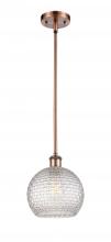 Innovations Lighting 516-1S-AC-G122C-8CL - Athens - 1 Light - 8 inch - Antique Copper - Mini Pendant