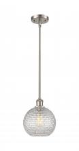 Innovations Lighting 516-1S-SN-G122C-8CL - Athens - 1 Light - 8 inch - Brushed Satin Nickel - Mini Pendant