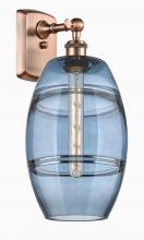 Innovations Lighting 516-1W-AC-G557-8BL - Vaz - 1 Light - 8 inch - Antique Copper - Sconce