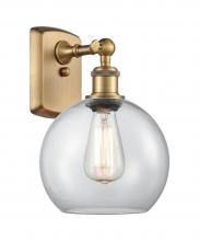 Innovations Lighting 516-1W-BB-G122 - Athens - 1 Light - 8 inch - Brushed Brass - Sconce