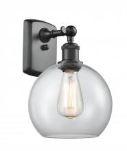 Innovations Lighting 516-1W-BK-G122C-8CL - Athens - 1 Light - 8 inch - Matte Black - Sconce