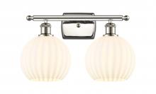 Innovations Lighting 516-2W-PN-G1217-8WV - White Venetian - 2 Light - 18 inch - Polished Nickel - Bath Vanity Light