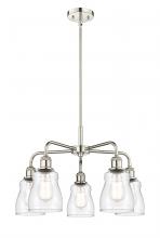 Innovations Lighting 516-5CR-PN-G392 - Ellery - 5 Light - 23 inch - Polished Nickel - Chandelier