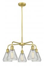 Innovations Lighting 516-5CR-SG-G275 - Conesus - 5 Light - 24 inch - Satin Gold - Chandelier