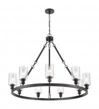 Innovations Lighting 840-BK-G804 - Clymer - 9 Light - 40 inch - Matte Black - Chain Hung - Chandelier