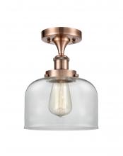 Innovations Lighting 916-1C-AC-G72 - Bell - 1 Light - 8 inch - Antique Copper - Semi-Flush Mount