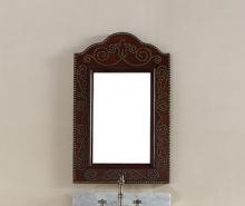 James Martin Furniture 100-M23-BCH - Continental - 23" Continental Mirror