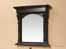 James Martin Furniture 206-001-5915 - Classico - 45" Mirror, Dark Cherry