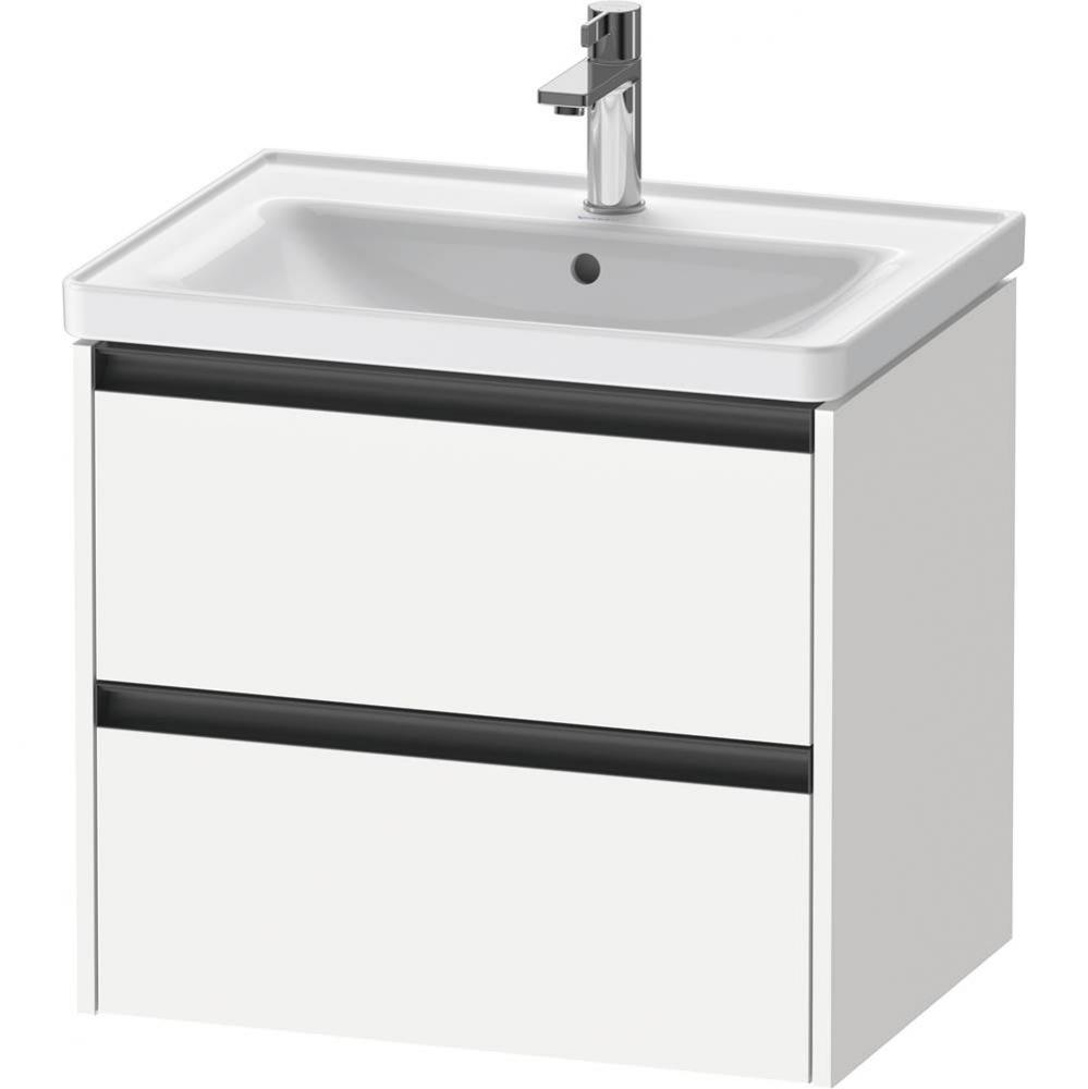 Ketho.2 Vanity Unit Wall-mounted