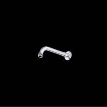 Rohl U.7AR27SAAPC - 7'' Reach Wall Mount Shower Arm