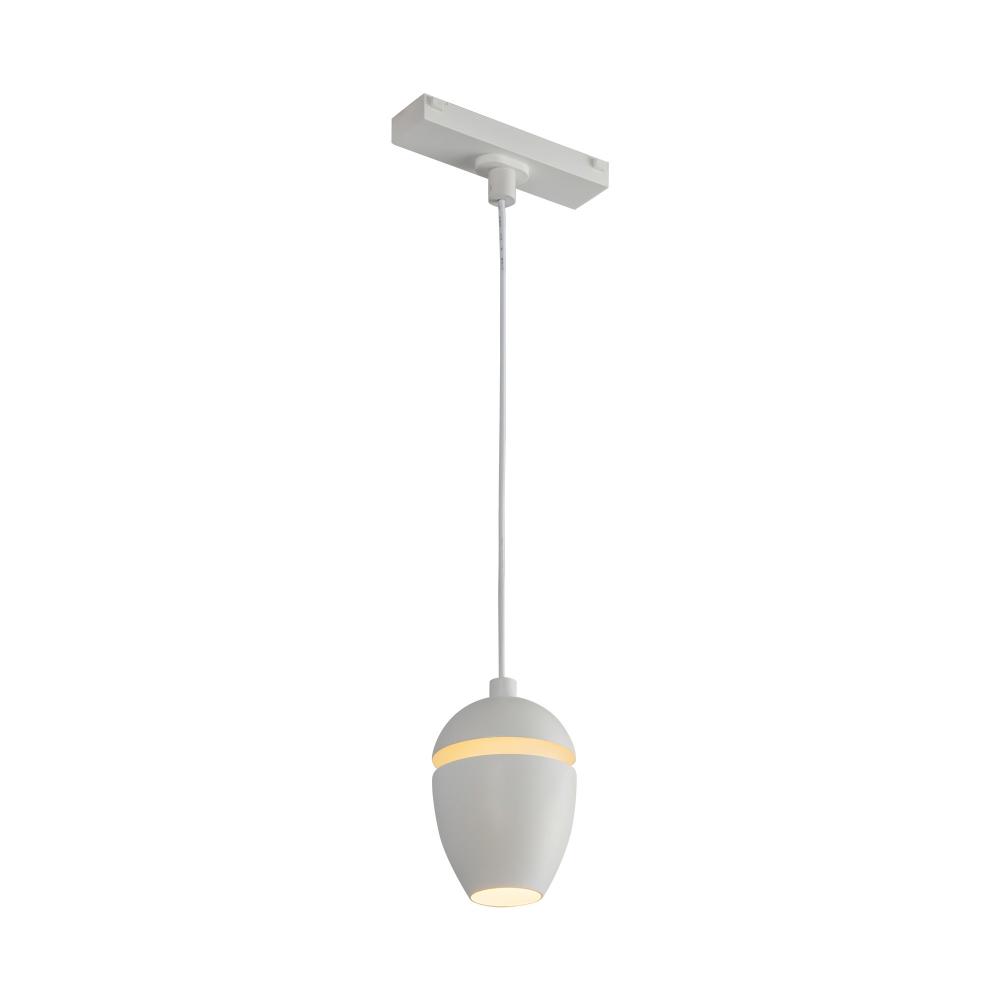 Eloa 3-in White Trilo Track Pendant