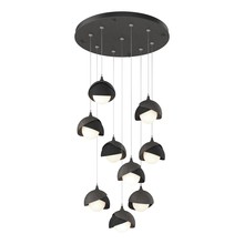 Hubbardton Forge 131105-SKT-STND-20-10-GG0711 - Brooklyn 9-Light Double Shade Pendant