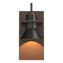 Hubbardton Forge 307716-SKT-75-80 - Erlenmeyer Dark Sky Friendly Outdoor Sconce