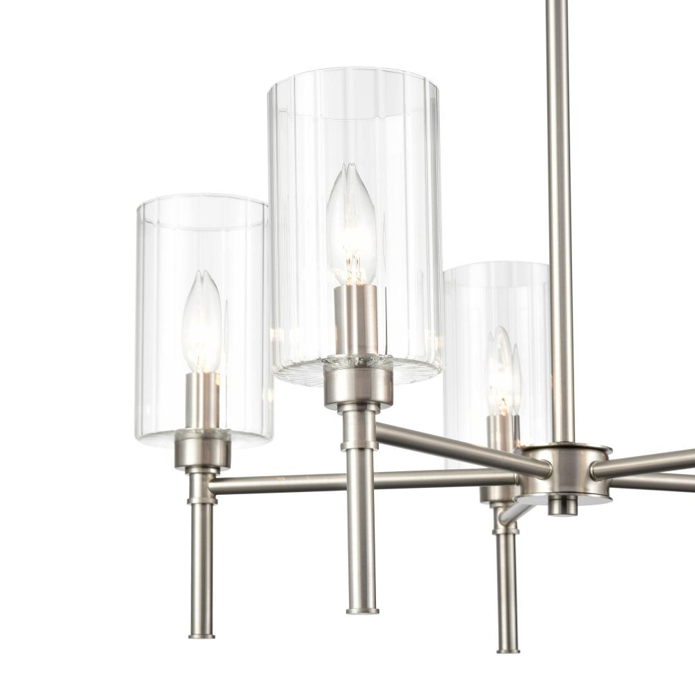 Chastine 5-Light Chandelier Ceiling Light Brushed Nickel