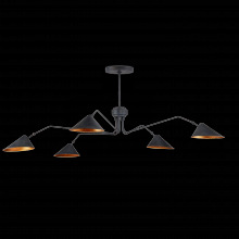 Currey 9000-1125 - Serpa Black Chandelier